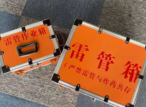 镇赉雷管箱规范存放管理标准