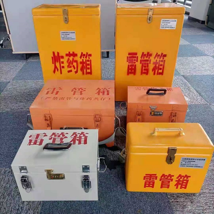 镇赉雷管炸药箱材质解析盘点