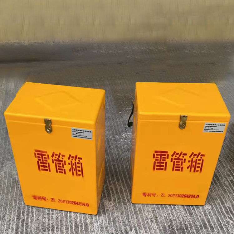 镇赉玻璃钢防爆箱（爆破箱）,爆破作业现场安全防护的革新之选